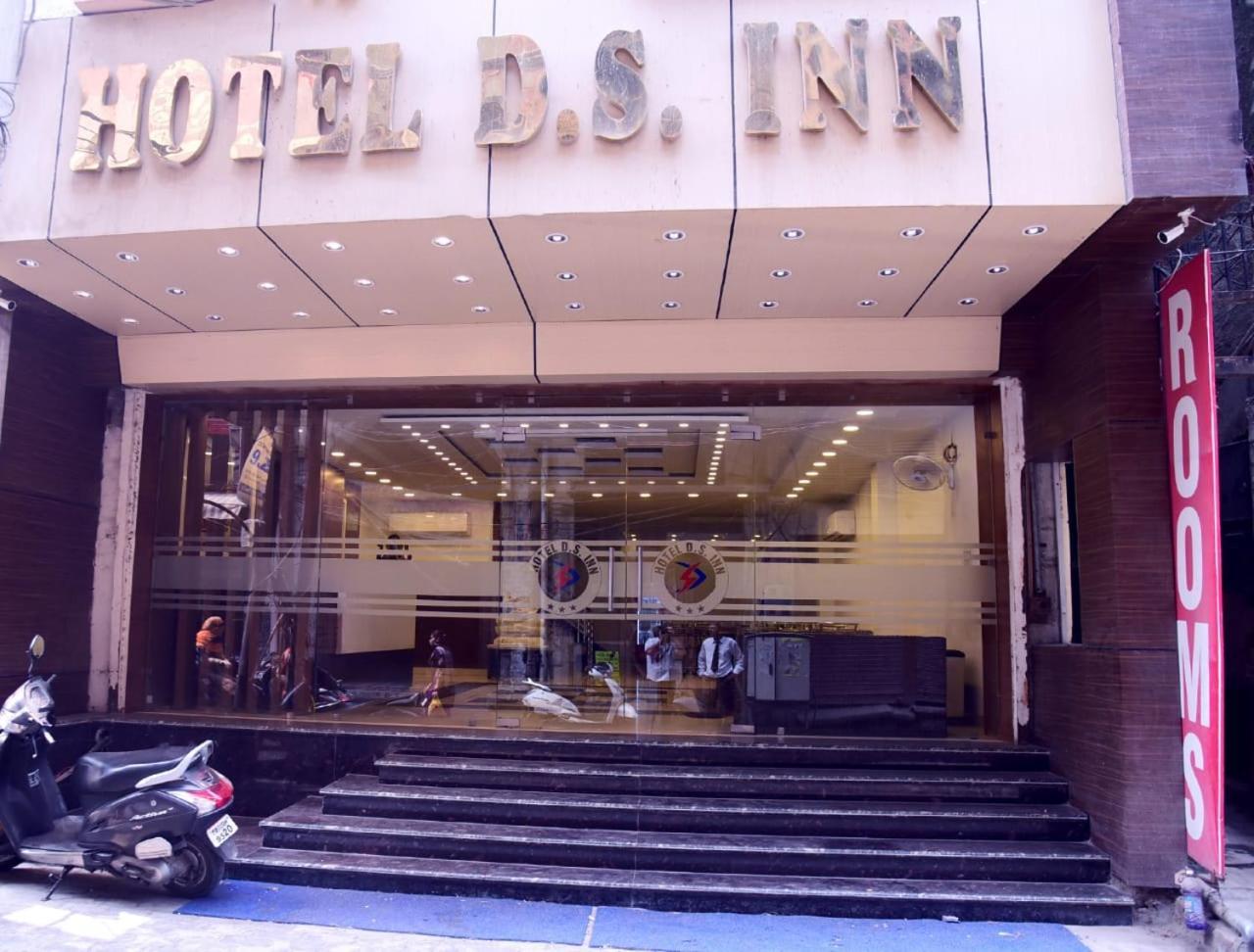 Hotel D S Inn Амритсар Экстерьер фото